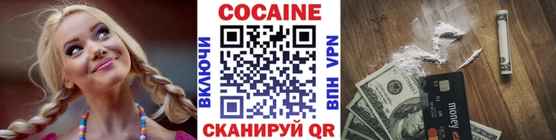 Купить наркоту Буинск ГАШИШ  МАРИХУАНА  Меф 