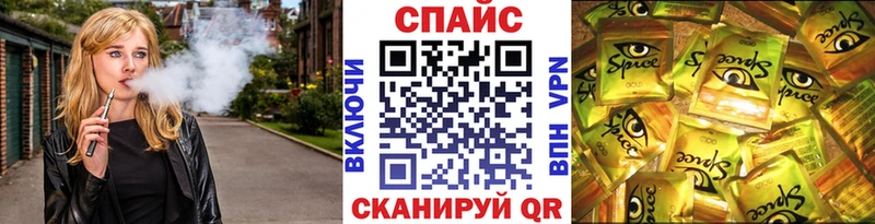 Бутират вода Буинск