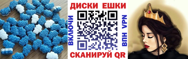 KRAKEN ССЫЛКА  купить  сайты  Буинск  ЭКСТАЗИ 280мг 