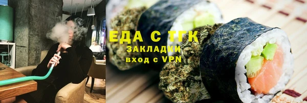 дмт Дмитровск