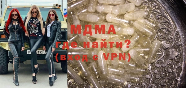 сатива Дмитриев