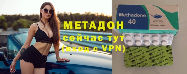винт Дмитров