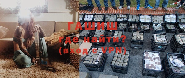 мдма Елизово