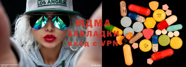 винт Дмитров