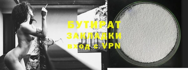 дмт Дмитровск