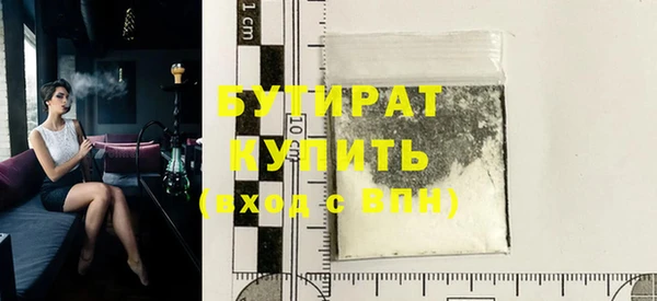дмт Дмитровск