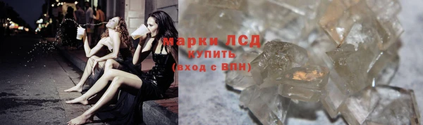 винт Дмитров