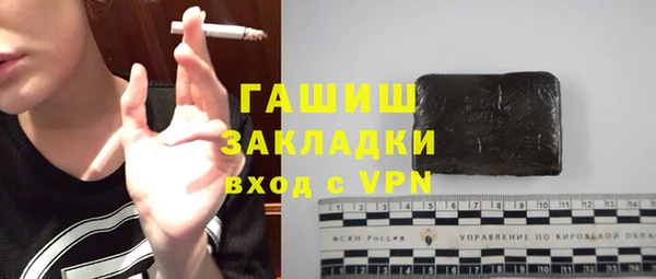 дмт Дмитровск