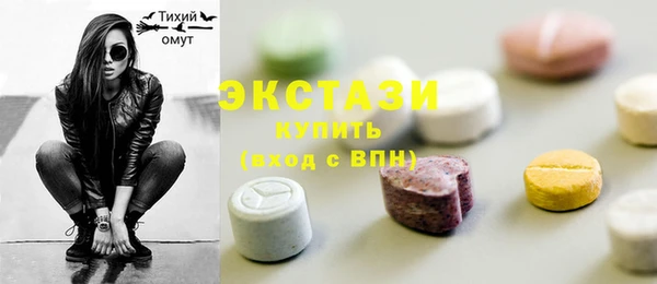 винт Дмитров