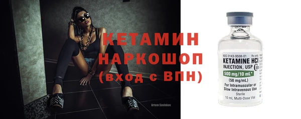 винт Дмитров