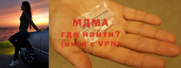 дмт Дмитровск