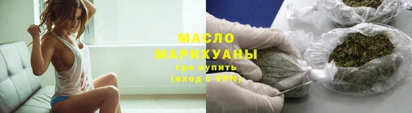 мдма Елизово