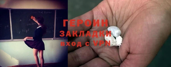 мдма Елизово