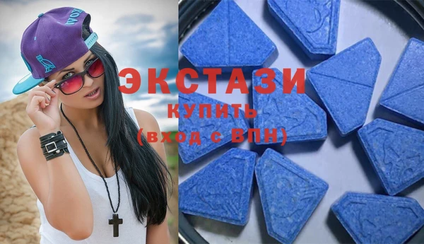 тгк Елабуга