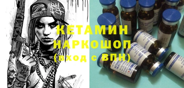 винт Дмитров