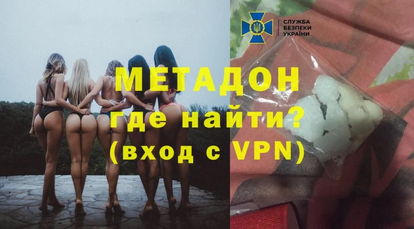 сатива Дмитриев