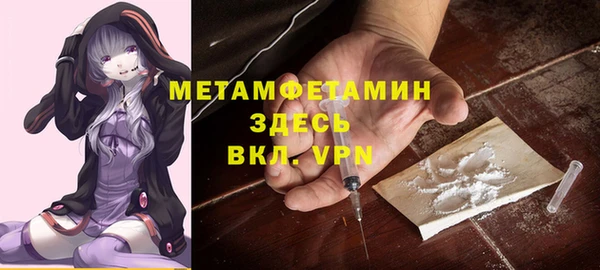 дмт Дмитровск