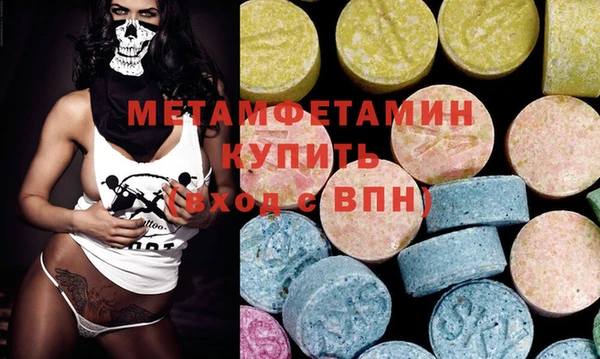винт Дмитров