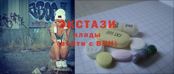 сатива Дмитриев