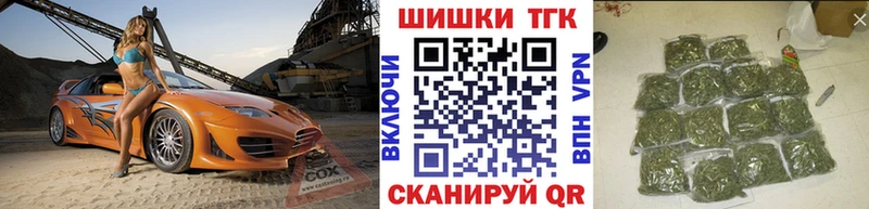 сколько стоит  Буинск  Бошки марихуана семена 